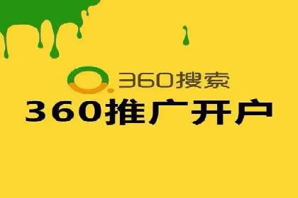 某品牌SEM优化师的操作手册——从零到一的营销策略